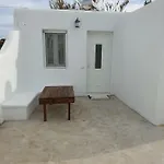 Maya דירה *