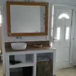 شقة Maya Mykonos Town