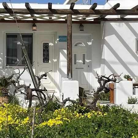 Maya Διαμέρισμα *